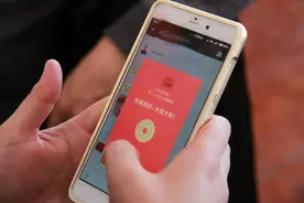 山东一女会计挪用公司600万公款，全部拿去刷单了图片