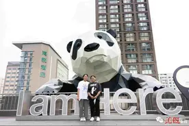 一份来自成都的爱 汇聚起藏族姐妹的星辰大海图片