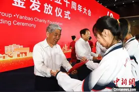 燕宝基金会新增60亿元为宁夏所有大学生发放奖学金图片