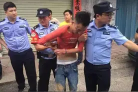 “皮箱藏尸案”嫌疑人抓到了，曾在KTV工作！死者为00后女孩图片