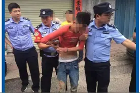 “皮箱藏尸案”嫌疑人落网，现场画面曝光！死者为“00后”女孩图片