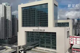 青茂口岸开通提升粤港澳大湾区“硬联通”能力视频封面