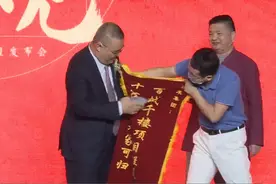 惨痛的千亿代价图片