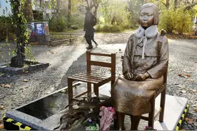 日政府受理5家出版社要求从教材中修改或删除“强征”“从军慰安妇”等字眼的申请图片
