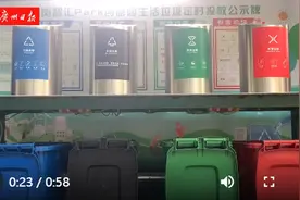 潮！垃圾桶一＂键＂隐身地下，通过感应自动开关盖图片
