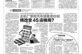 可以定格画面，能看精彩回放，让你身临其境…… 三种智慧观赛模式 让这届全运会更好看图片