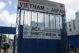 不甘于做“安静的巨人”，日本在东南亚“亮出牙齿”图片