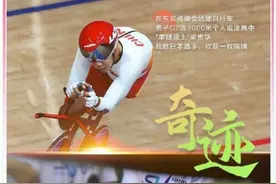 赛场内外的残疾人都很拼：被苦痛吻过，却从不低头图片
