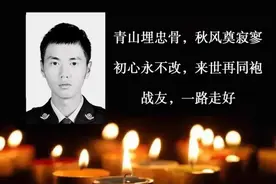 痛心！苏州23岁民警牺牲图片