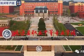 警惕！90名学生同时感染，一食堂员工是传染源图片