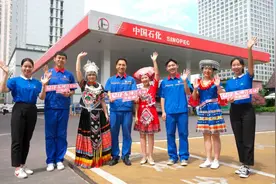 将属地产品推向全国，将国内产品推向东盟！中石化易捷“易享节”启动图片