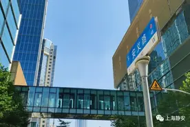 送30杯免费咖啡！静安寺商圈宝藏去处推荐！从这里，看百年静安→图片