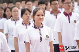 开学第一课·校长说｜南京市第一中学校长朱焱：砺志力行、共生共长，成为更高理想的行动者图片