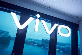 vivo“造芯”：一个冒险的决定图片