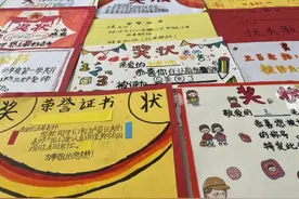 衢州这所学校的学生用手绘奖状，给老师送上了最美好的教师节礼物图片