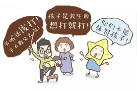 小学生遭家暴学校“视而不见”，副校长安保主任被追责图片