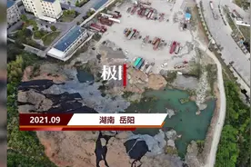 建设用地与森林红线“打架”，湖南岳阳一亿元级楼盘被停工图片