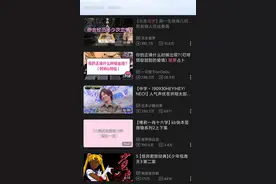 21深度｜互联网算命经济学：占卜主播每分钟收费23.3元，小众千亿市场乱象丛生图片
