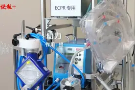 救命神器“ECMO”，你了解吗？图片