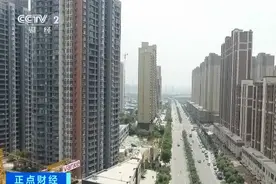 楼市史上首次！400多项楼市调控政策！5折买房、扩大限购范围、不得炒作学区房...图片