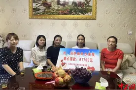 贵州企业工会慰问患病职工 深切关怀温暖人心图片