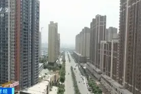 楼市史上首次！400多项楼市调控政策！5折买房、扩大限购范围、不得炒作学区房……图片