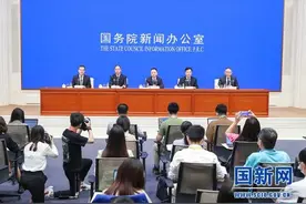 实录 | 国新办举行水利支撑全面建成小康社会新闻发布会图片