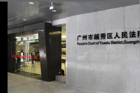 擅用他人的照片做“表情包”违法吗？法官这样说...图片