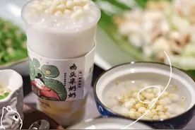 连鸡头米都不放过，奶茶在成为八宝粥的路上越走越远图片