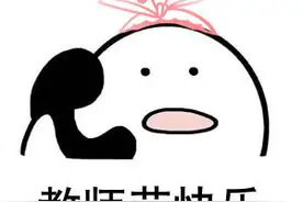 早报超有料丨《长津湖》拍摄现场揭秘《我和我的父辈》之《乘风》全阵容曝光图片