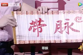 简单易学的健康操来了！每天做一做，强腰固肾、预防中风、保护膝关节图片