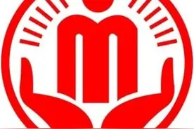 这些民政服务标识，您见过吗？一起来了解图片