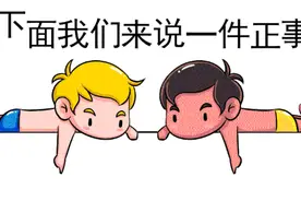 专项整治三年行动丨危急关头的“护身符”——救生衣图片