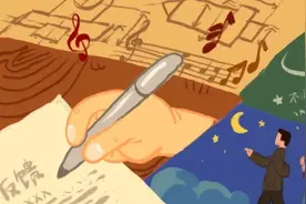 我的清华老师很特别！图片