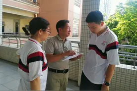 点赞！珠海15人获评广东省特级教师，请为TA们打CALL图片