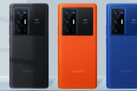 5499元起！vivo X70 Pro+亮相 搭载大底微云台三主摄图片