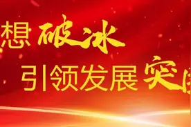 幸福好“孕”秀出来！监利市妇联举办首届“漂亮妈咪”才艺大赛图片