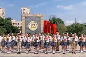 明德学校童声合唱团演唱歌曲《和你在一起》视频封面