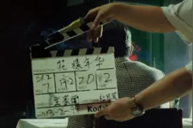 《花样年华》首天拍摄短片成为拍卖场上首部亚洲电影NFT图片