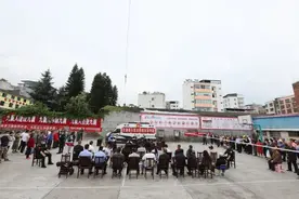 禁渔期的禁渔区电鱼？判了图片
