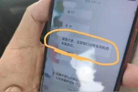 细节曝光！江西皮箱藏尸案出租车司机回应：发现破绽是本能反应图片
