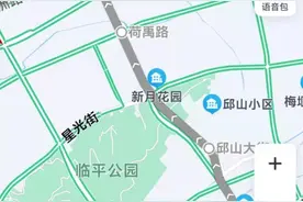 杭州地铁9号线北段即将开通！记者带你提前探营……图片