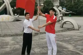 第十四届全运会浙江代表团成立图片