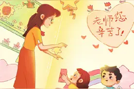 “一支粉笔，两袖清风，三尺讲台，四季耕耘”图片