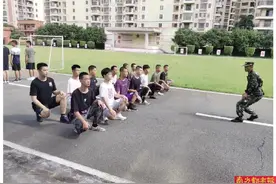 134名“双合格”青年进行14天役前训练图片