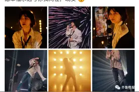 一小时点赞6亿！这个“冷门歌手”开线上演唱会，网友：我的青春终于返场图片
