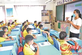 “双减”后普通老师的一天：超强体力从早到晚连轴转图片