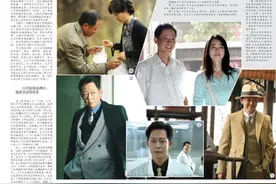 文艺评论｜王志文：“平静的坏心情”图片