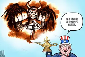 看！美国在阿富汗犯下的七宗罪图片