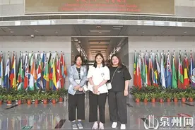 华侨大学新生报到 台湾三姐妹先后“登陆”求学图片